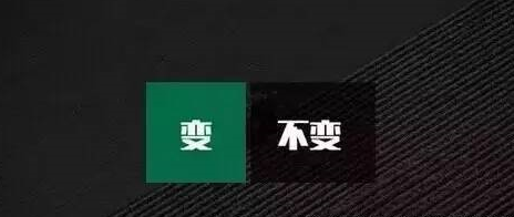 2017-02-10服装零售行业RFID应用2.png