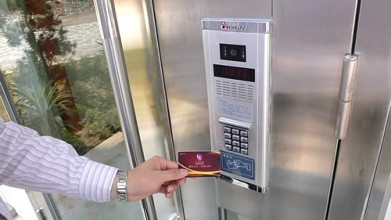 2017-02-09rfid的十大应用7.jpg