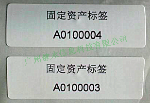 非抗金属打印图示.PNG